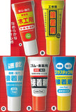 Glue-like Lip Tube [All 5 type set(Full Complete)]