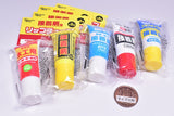 Glue-like Lip Tube [All 5 type set(Full Complete)]