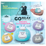 GO RELAX Mamoru-san Face Plush Toy [All 5 type set (Full Complete)]
