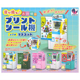 Sound Print sticker machine of those days mascot [All 5 type set(Full Complete)]