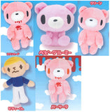 Gloomy Plush Keychain [All 5 type set(Full Complete)]
