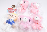 Gloomy Plush Keychain [All 5 type set(Full Complete)]