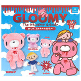 Gloomy Plush Keychain [All 5 type set(Full Complete)]