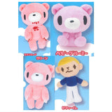 Gloomy Plush Keychain [Normal 4 type set (Secret are NOT including)]