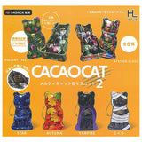 CACAOCAT Melty Cat Can Mascot Part.2 [All 6 type set (Full Complete)]
