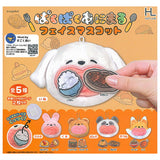 Pakupaku Animal Face Mascot [All 5 type set (Full Complete)]