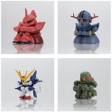 Machiboke Gundam Part.4 [All 4 type set(Full Complete)]