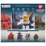 Machiboke Gundam Part.4 [All 4 type set(Full Complete)]