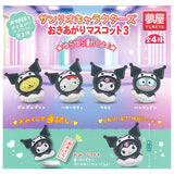 Sanrio Characters Okiagari Mascot Part.3 [All 4 type set(Full Complete)]
