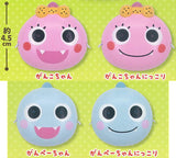 New Zawazawamori no Ganko-chan mini omen [All 4 type set(Full Complete)]