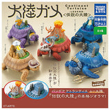 Continent Tortoise Legendary Continent [All 5 type set(Full Complete)]