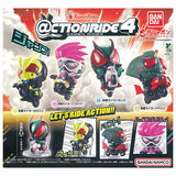@CTION RIDE Kamen Rider Part.3 [All 4 type set(Full Complete)]