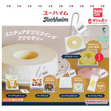 Juchheim Miniature Double Swing Accessory [All 5 type set(Full Complete)]