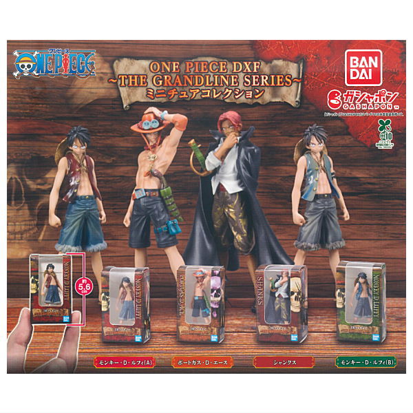 ワンピース DXF THE GRANDLINE SERIES フィギュア 6種 ONE PIECE DXF THE GRANDLINE SERIES Miniature Collection [All 4