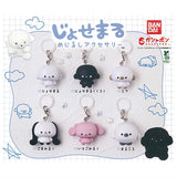 Josemaru Mejirushi Accessory [All 6 type set(Full Complete)]