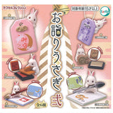 Omairi Rabbit Part.2 [All 6 type set(Full Complete)]