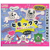 Himokkuma Onitsuyo Mental Plush Mascot [All 5 type set(Full Complete)]