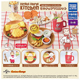 Curious George Kitchen Miniature Mascot [All 4 type set (Full Complete)]