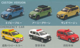 1/64 Scale Toyota Probox Ver. 1.5 [All 6 type set(Full Complete)]
