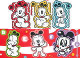 Little BobDog Rubber Mascot [All 6 type set(Full Complete)]