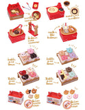 Nyanko donut shop Part.2 [All 10 type set(Full Complete)]