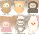 zoopi stuffed toy [All 6 type set (Full Complete)]