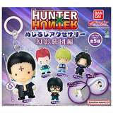 HUNTER x HUNTER Mejirushi Accessory Phantom Troupe Arc [All 5 type set(Full Complete)]