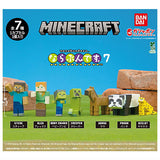 MINECRAFT Narabundesu. Part.7 [All 7 type set(Full Complete)]