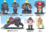GoriRandoseru Mascot Figure Girl Version Part.2 [All 7 type set(Full Complete)]