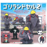 GoriRandoseru Mascot Figure Girl Version Part.2 [All 7 type set(Full Complete)]
