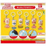 Nissin Cup Noodles Mejirusahi Accessory [All 6 type set(Full Complete)]