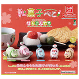 Wagashi Beko Narabundesu. [All 5 type set(Full Complete)]