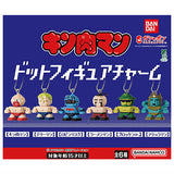 Kinnikuman Dot Figure Charm [All 6 type set(Full Complete)]