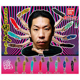 Ryoff Karma Reinoki Charm [All 8 type set(Full Complete)]