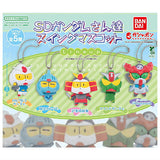 Gundam SD Gundam Swing Mascot [All 5 type set(Full Complete)]