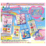Packaged! Eraser Mascot from Those Days [All 5 type set(Full Complete)]