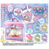 Situation Pouch Series! Princess Bed Pouch Mascot [All 5 type set(Full Complete)]