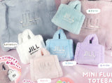 JILL by JILL STUART Mini Fluffy Tote Bag Keychain [All 5 type set(Full Complete)]