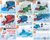 Capsule Plarail Thomas Yuki no naka de oohashagi-hen [All 10 type set (Full Complete)]