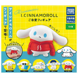 I.CINNAMOROLL Gojiai Figure [All 5 type set(Full Complete)]