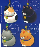Higemanju Netsuke Mascot [All 4 type set (Full Complete)]
