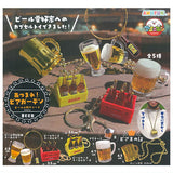 Atsumare! Beer Garden Beer Accessories Assortment [All 5 type set (Full Complete)]