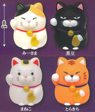 Higemanju Manekineko Chokinbako [All 4 type set (Full Complete)]