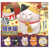 Higemanju Manekineko Chokinbako [All 4 type set (Full Complete)]