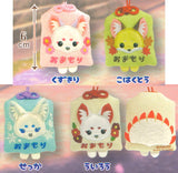 Chokonto Kyuubi-sama Omamori-gurumi [All 4 type set (Full Complete)]