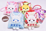 Chokonto Kyuubi-sama Omamori-gurumi [All 4 type set (Full Complete)]