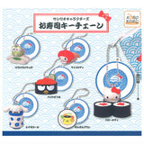 Sanrio Characters Sushi Keychain [All 6 type set(Full Complete)]