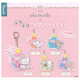 Lil ala mode Furifuri Acrylic Keychain [All 5 type set (Full Complete)]