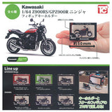 1/64 Kawasaki Z900RS/GPZ900R Ninja Figure Keychain [All 6 type set(Full Complete)]