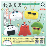 Warurugi Party People Bento Mascot Plush Toy [All 5 type set (Full Complete)]
